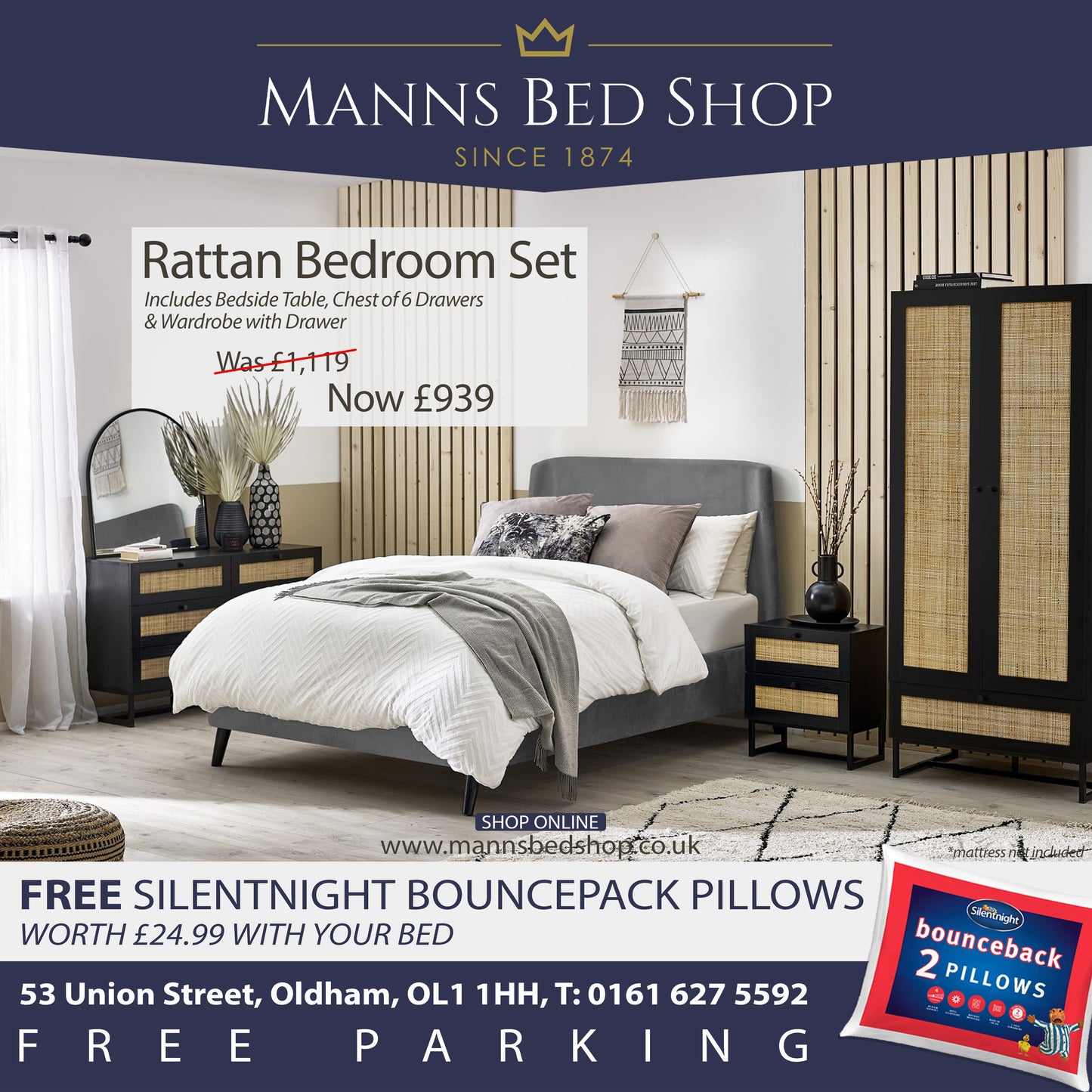 Rattan Bedroom Set