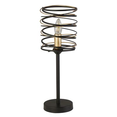 Spring Table Lamp